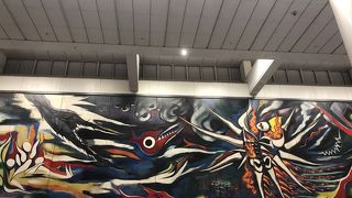 岡本太郎の巨大壁画