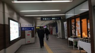 初乗り200円は高い