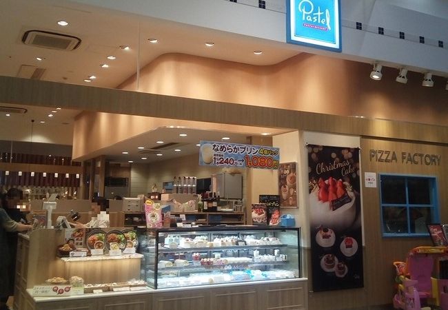 モール 各務原 イオン