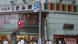 演芸を色々と楽しめます