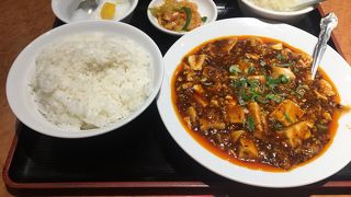 横浜中華街 景珍樓 杉田店