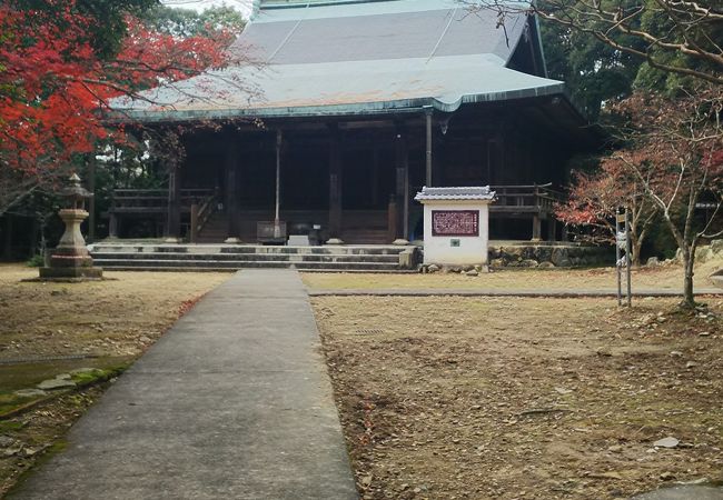 五峰山光明寺