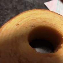 「やわらか芽」です。