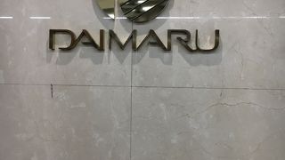 駐車場あることに驚き