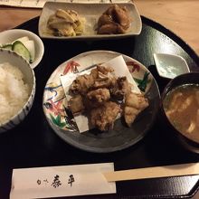 日替わり定食1000円