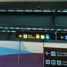 復路は25分で移動完了！