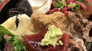 マグロまるかじり