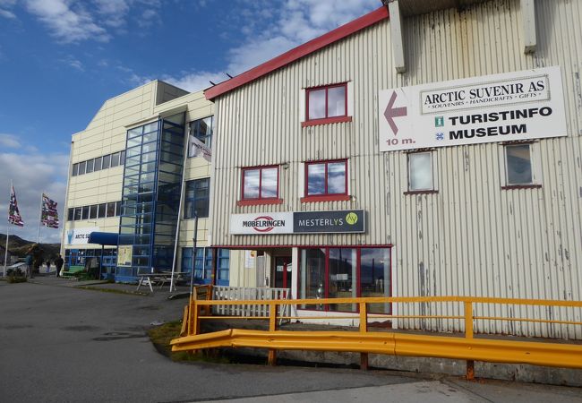 ノールカップ博物館