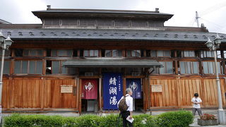 歴史ある共同浴場