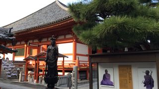 やはり空也上人像がすき！