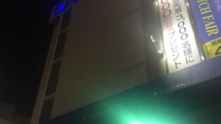 長野の都市型百貨店