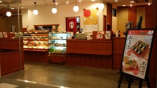 おにぎりの専門店