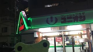 お土産はココがオススメ