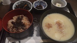 白味噌のお雑煮をいただきました