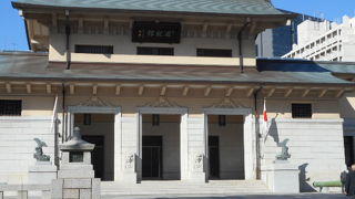 気付けば閉館時間