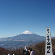 6年前に登ったときの富士山