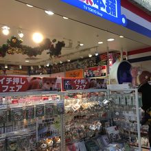 和風総本家の豆助グッズがたくさんありました By Fuhchibah テレ東本舗 東京キャラクターストリート のクチコミ フォートラベル