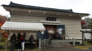 鶏足寺の宝物館 ♪
