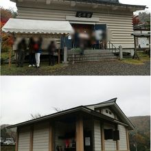 己高閣（上）と世代閣（下）