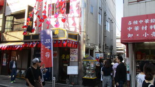 牛バラが柔らかく煮込んであり美味しく食べごたえあります。