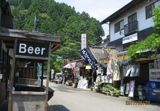 宮ヶ瀬水の郷 クチコミ アクセス 営業時間 丹沢 大山 フォートラベル