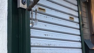 素晴らしい職人カレー