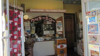 手軽に買えます。