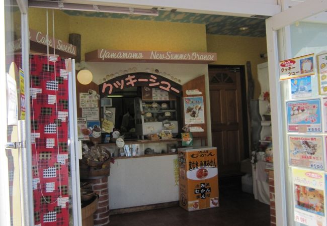 手軽に買えます。