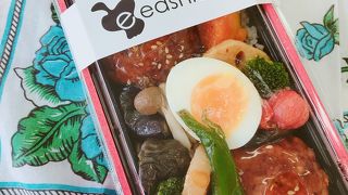 おいしいお弁当に出会えた