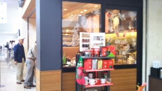 美味しいコーヒー