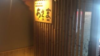 眺めが良いです。