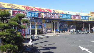 インターすぐのイエロー