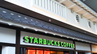 展望デッキ近く