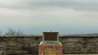 恋人の聖地になっていました