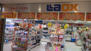 小さいお店ですが