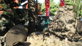 達筆すぎて読むのに苦労しました。