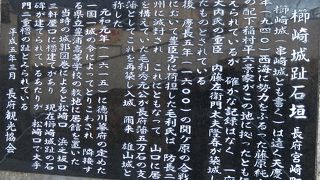 観光客には混乱する情報！整備してほしい。（修正版）