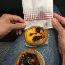 二種類の味があります。