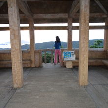 展望台です。