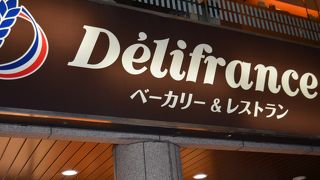 赤葡萄酒を冷やして出してきます