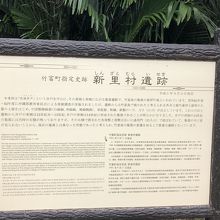 解説を読まないと始まりません