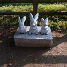 かわいいウサギのオブジェ