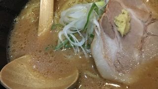 味噌ラーメンを食べてみました。