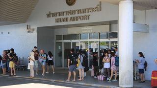 タイの地方空港