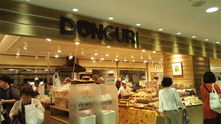 通いたいパン屋さん