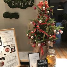 気軽にカフェ気分