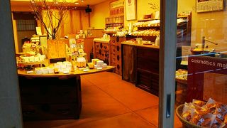 和のこすめぶらんど