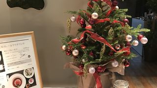 見晴のいい場所でカフェだけでも