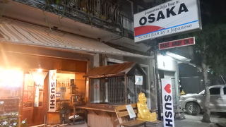 安宿街の日本料理店