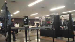 ＳＦＪ　福岡行きは、第一ターミナルで受付